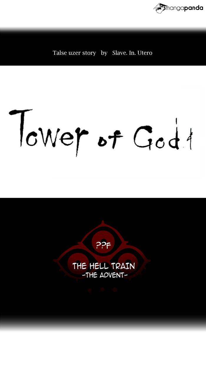 Tower of God Chapter 388 image 008